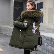 Female Jacket Winter Women Coat Loose Plus Size Parka Big Fur Collar Hat Warm Womens Clothing Parkas Mujer 2020 KJ425 2024 - buy cheap