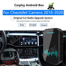 Reprodutor multimídia automotiva para chevrolet, sistema android, 32g, navegação gps, sem fio, compatível com os modelos 2018 a 2020 2024 - compre barato