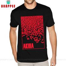 Крутая рубашка дизайн Akira футболка с пилюлями Мужская рубашка на заказ с коротким рукавом из чистого хлопка черная футболка с круглым вырезом 2024 - купить недорого