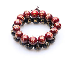 15mm Rosary Om Mani Padme Hum Mantra Prayer Bracelet Men Jewelry Tibet Buddhism Buddha Word Wood Beads Bracelet for Women 2024 - buy cheap