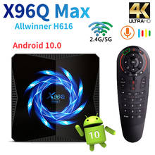 Dispositivo de Tv inteligente X96Q Max, decodificador con Android 10, Allwinner H616, 3D, 6K, reproductor multimedia, Wifi 2,4G/5G, Google Voice, Youtube, 4GB de RAM, 64GB 2024 - compra barato