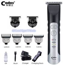 Codos CHC350 Professional Electric Hair Clipper for Men Barber Rechargeable Hair Trimmer Shaving Hair Cutting Machine 3 Speeds 2024 - buy cheap