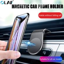 Магнитный автомобильный держатель для телефона Olaf, L-образное крепление на вентиляционное отверстие, автомобильный GPS мобильный телефон, держатель для iPhone X Samsung S9 Xiaomi mi 9 2024 - купить недорого