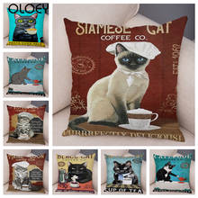 Vintage Coffee Cat Pillowcase Decor Cute Pet Cartoon Animal Cushion Cover for Sofa Home Car Soft Plush Pillow Case 45x45cm 2024 - buy cheap