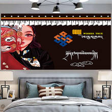 mask Tibet girl tapestry wall hanging mandala blanket livingroom dorm decor backdrop wall cloth 2024 - buy cheap