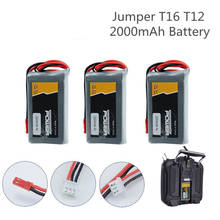 Batería Lipo 2S de 7,4 V y 2000MAH para Jumper T16, T12, de código abierto, multiprotocolo, transmisor de Radio, batería de Control remoto 2024 - compra barato
