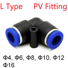 Air Pneumatic Tube Fitting OD 4mm 6mm 8mm 10mm 12mm 14mm 16mm L Type Elbow PV Plastic Quick Connector Push In Pipe Hose 2 Ways 2024 - buy cheap