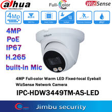 Dahua IPC-HDW3449TM-AS-LED 4MP POE Full-Color IP Camera H.265 built-in Mic Night Vision WizSense Dome Indoor Camera 2024 - buy cheap