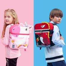 Weysfor mochila infantil de pelúcia 3d, mochilas escolares para jardim de infância, animal, mochila para crianças, mochilas escolares para meninos e meninas 2024 - compre barato