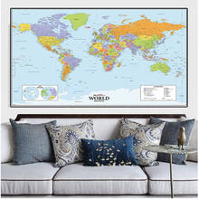 Mapa del mundo físico no tejido de 150x100cm, mapa del mundo, papel tapiz, decoración para educación y cultura 2024 - compra barato