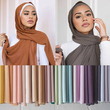 Bufanda musulmana de chifón para mujer, pañuelo largo liso para la cabeza, Hijab islámico, turbante 2024 - compra barato
