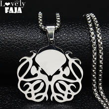 2022 Fashion Octopus Stainless Steel Silver Color Necklace for Men/Women Chain Necklace Jewelry collares N1105S03 2024 - buy cheap