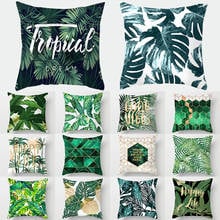 Capa de almofada decorativa de plantas tropicais nórdicas, capa de folha de palmeira, verde, fronha para sofá, carro, decoração de casa 2024 - compre barato