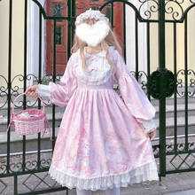 MAGOGO Princess Lolita OP Dress Japanese Soft Sister Girl Female Classical Long Sleeve Flower Dress 2024 - buy cheap
