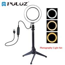 LED Ring Light Video Photography Selfie Lamp Dimmable with Camera Phone Desktop Tripod for Shooting Makeup Video Live Studio 2024 - buy cheap