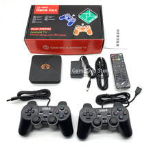 2021 NEW Retro TV BOX Game Console for PS1/PSP/SFC/GBA/N64 Built-in 5600 Video Game Console 3D Soccer Games 2024 - buy cheap