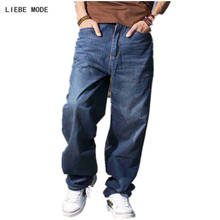 По сравнению с Размеры d Для мужчин широкие брюки джинсы брюки Для мужчин s прямой покрой свободные расклешенные джинсовые штаны для Для мужчин большого размера с Размеры Pontalon Homme 2024 - купить недорого