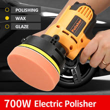 700W Electric Car Polishing Machine Polisher For Car Grinding Machine Adjustable Speed Sander Polishing Machine 2024 - buy cheap