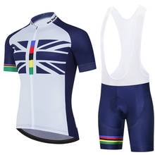 UK Team Cycling Jersey Customized Road Mountain Race Top Cycling Clothing max storm bike wear racing clothes 2024 - buy cheap