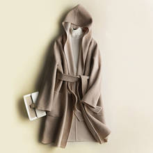 Шерстяное длинное пальто для женщин 2020, корейский стиль, осенне-зимняя женская куртка, женские кашемировые пальто из альпаки, верхняя одежда с капюшоном, 890765 s 2024 - купить недорого