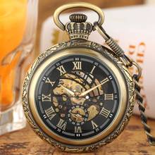 Ретро бронзовые антикварные стимпанк римские цифры дисплей Механические карманные часы ручной подвесной медальон часы брелок цепочка подарки для мужчин 2022 - купить недорого