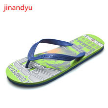 Flip Flops Men Beach Shoes Mens Slippers Outdoor Non-leather Casual Shoes Summer Sandals Fashion Slides Men Casuales Slipper 2024 - buy cheap