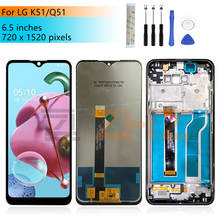 For LG Q51 LCD Display Touch Screen Digitizer Assembly For LG K51 Display LM-Q510N Replacement Repair Parts 6.5" 2024 - buy cheap