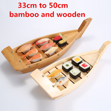 Японская кухня лодки для суши инструменты для суши и морепродуктов бамбуковое дерево ручной работы корабль сашими Ассорти холодные блюда посуда для бара поставщики 2024 - купить недорого