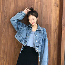 2019 Fashion Jeans Jacket Women Spring  Autumn Vintage Bat Sleeve Short Denim Jacket Cross Fashionable Hem Lace up Loose Coats 2024 - buy cheap