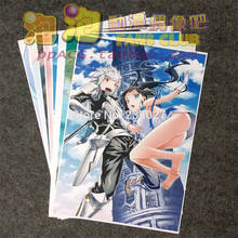 8 pcs/set Anime Is It Wrong to Try to Pick Up Girls in a Dungeon poster wall pictures room sticker toys A3 cartoon posters 2024 - buy cheap