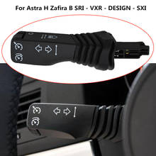 New 13129642 Cruise Switch for Astra H Zafira B SRI - VXR - DESIGN - SXI for Opel Cruise Control Handle 2024 - buy cheap