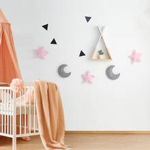 5Pcs/Set INS Nordic Style Felt Star Moon Ornaments Kids Room Baby Crib Tent Bed Matching Decor Stars Moon Hanging Home Decor 2024 - buy cheap