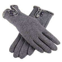 Женские хлопковые перчатки G82, зимние теплые бархатные кашемировые перчатки с пуговицами и сенсорным экраном, не переворачивающиеся, с кружевом, G82 2024 - купить недорого