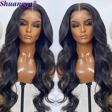 Shuangya-Peluca de encaje ondulado para mujeres negras, pelo humano indio Remy transparente, prearrancado, 4x4, 5x5 HD 2024 - compra barato