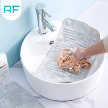 1 pçs silicone dobrável engrossar mini lavagem antiderrapante acessórios de lavanderia placa de lavagem ferramentas de limpeza de roupas de plástico R-F 2024 - compre barato