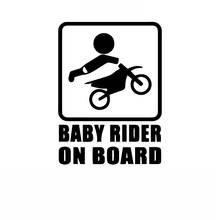 SZWL Funny Baby on Bord Car Stickers Decoration Motorcycle Auto Sticker Waterproof Decal Exterior Accessories Vinyl,16cm*12cm 2024 - buy cheap