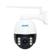 Камера ESCAM Q5068 H.265, 5-мегапиксельная/наклонная/4-кратный зум, Wi-Fi, водонепроницаемая, с металлическим корпусом, IP, поддержка ONVIF, двусторонняя аудиосвязь, ночное видение 2024 - купить недорого