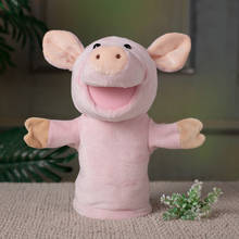 Animal Plush Hand Puppets Childhood Kids Cute Soft Toy Pig Piggy Story Pretend Playing Dolls Gift For Children, 28CM 2024 - buy cheap