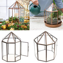 Стеклянный металлический геометрический Террариум, суккулент, комнатный растительный плантатор, домашняя коробка 2024 - купить недорого
