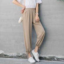 Summer wide-leg pants women lacing autumn elastic waist Ankle-Length pants casual Korean loose harem pants bloomers trousers 2024 - buy cheap