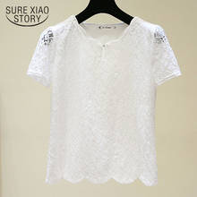 2021 Summer New Plus Size Short Sleeve Lace Chiffon Blouse Women Korean Version Solid Loose Office Lady Women Blouses 4805 50 2024 - buy cheap