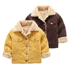 Children Clothes Winter Jackets Boys Coat  Autumn Winter boys warm Jacket For Girls  baby boy coat kids jackets for boys 2024 - buy cheap
