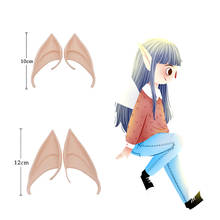 Cute Elf Ears Fairy Cosplay Cute Ears Anime Clip Earrings Angel Vampire Props Christmas Party Accessories Halloween Party Props 2024 - buy cheap