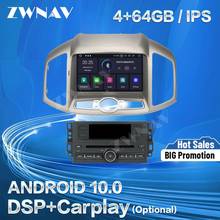 Carplay For CHEVROLET CAPTIVA 2012 2013 2014 2015 2016 2017 2018+ Android Player GPS Auto Audio Stereo Radio Recorder Head Unit 2024 - buy cheap