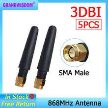 5 шт. 868 МГц 915 МГц антенна 3dbi SMA разъем GSM 915 МГц 868 МГц антенны наружный ретранслятор сигнала антенны водонепроницаемые Lorawan 2024 - купить недорого