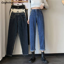 Women Jeans Thickening Winter Warm High Waist Straight Loose Leisure All-match Korean Style Fashion Simple Zipper Ulzzang Retro 2024 - buy cheap