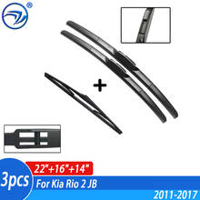 Wiper Front & Rear Wiper Blades Set Kit For Kia Rio 2 JB 2005 - 2011 2010 2009 2008 2007 2006 Windshield Windscreen 22"+16"+14" 2024 - buy cheap