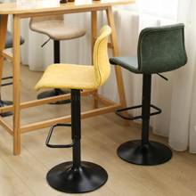 Барный стул подъемный вращающийся высокий стул Скандинавский современный минималистский домашний задний чайный магазин передний барный стул 2024 - купить недорого
