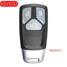 KEYECU 5 шт/лот XHORSE 3 кнопки VVDI Универсальный Флип дистанционный ключ проводной для AUDI Тип P/N: XKAU01EN