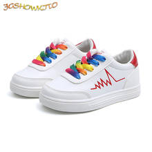 Jgshowkito crianças sapatos tênis meninos meninas casuais apartamentos esportes tênis de corrida com cadarço colorido branco sapatos de skate 2024 - compre barato